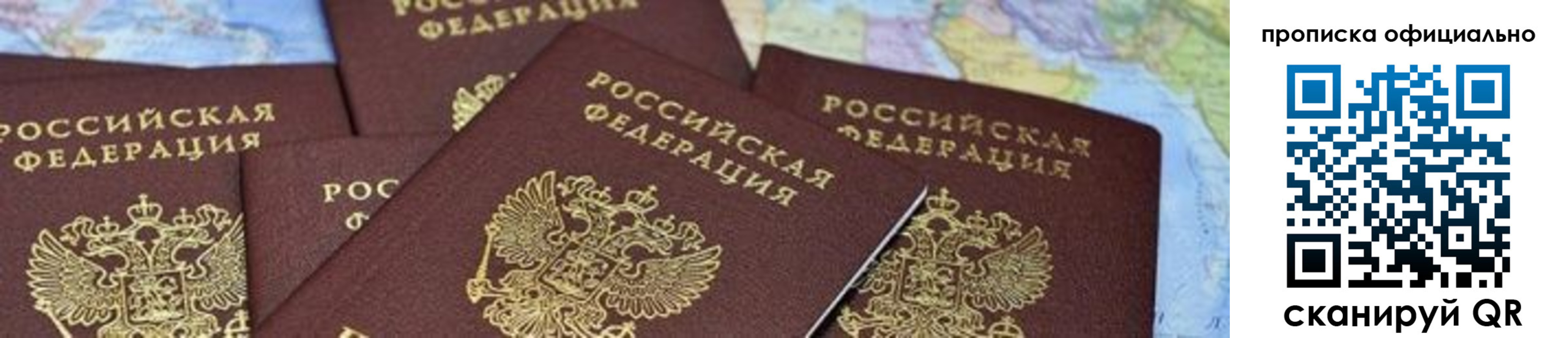 форма 3 в Камбарке